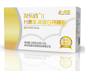 友乐透（分离乳清）