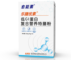 乐膳优素